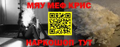 PSILOCYBIN Канаш