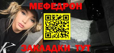 ПСИЛОЦИБИНОВЫЕ ГРИБЫ Ирбит