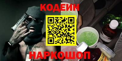 марки lsd Кандалакша