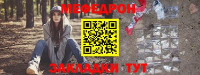марки lsd Кандалакша