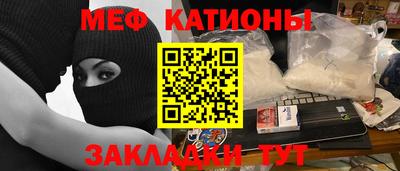 винт Ипатово