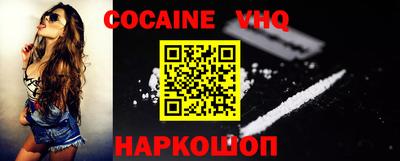 ПСИЛОЦИБИНОВЫЕ ГРИБЫ Ирбит