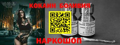 винт Ипатово