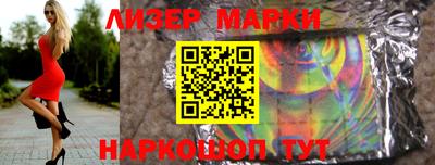 мяу мяу кристалл Камышлов