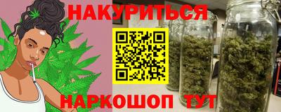 PSILOCYBIN Канаш