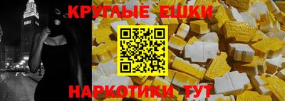 марки lsd Кандалакша