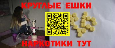 марки lsd Кандалакша