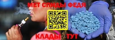 ПСИЛОЦИБИНОВЫЕ ГРИБЫ Ирбит