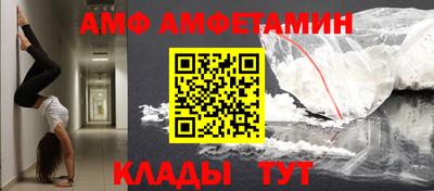 марки lsd Кандалакша