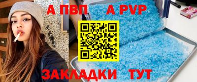 PSILOCYBIN Канаш