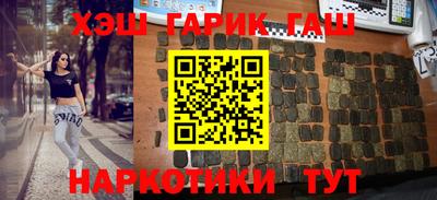 ПСИЛОЦИБИНОВЫЕ ГРИБЫ Ирбит