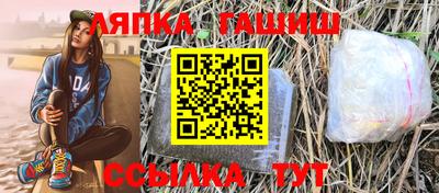PSILOCYBIN Канаш