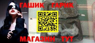 ПСИЛОЦИБИНОВЫЕ ГРИБЫ Ирбит