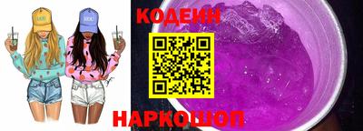 PSILOCYBIN Канаш