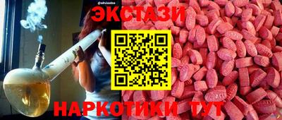 марки lsd Кандалакша