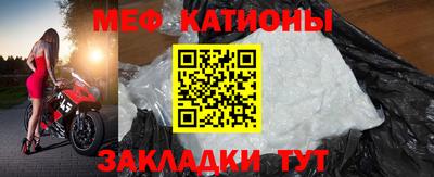 винт Ипатово