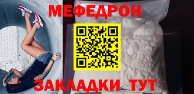 марки lsd Кандалакша
